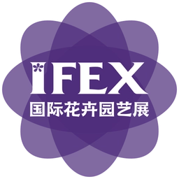IFEX Kunming International Flowers & Plants Expo